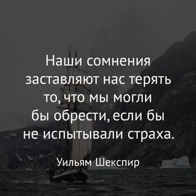 7) Фото с надписью: смысловые картинки для скачивания