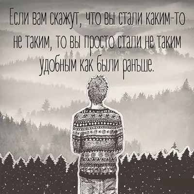 8) Картинки с надписью: подборка изображений с надписями