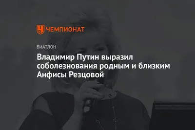 Изображения с надписью Соболезную в хорошем качестве