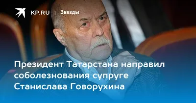 Уникальные фотографии с трогательными надписями Соболезную