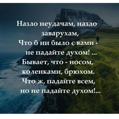 Красивые картинки с надписью Статусы для вас