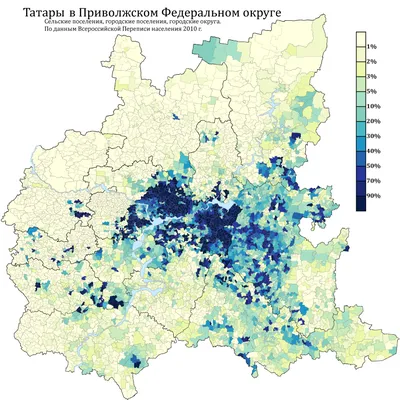 Фотографии с татарскими надписями: уникальное сочетание истории и искусства