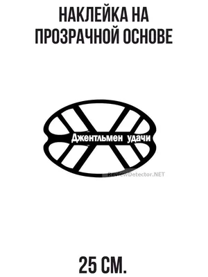 Фото с пожеланиями удачи: визуальные послания для позитивного настроения и успеха