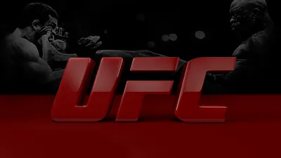 Картинки с надписью UFC в формате JPG, PNG, WebP