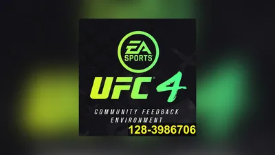 Картинки С Надписью Ufc: Фото с надписью Ufc, чтобы вас впечатлить