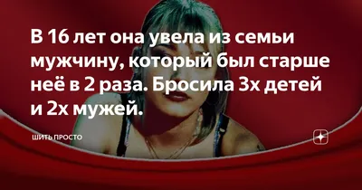 Умерла Надеюсь Все Рады: Фото с загадочными надписями