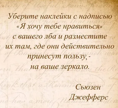 Новые изображения с надписью Умничка для скачивания