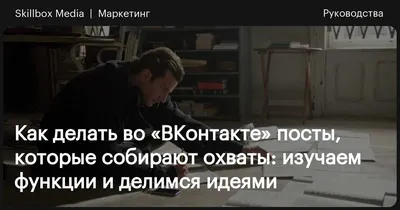 14) Изображения с надписями для вашего контента