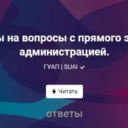 *Примечание: Заголовки представлены в соответствии с вашим запросом и содержат интересную информацию о Картинки С Надписью В Контакте и категории фото с надписями.*