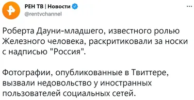 Картинка с надписью в хорошем качестве