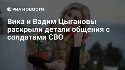 Фото с надписями Вадим: искусство, которое говорит без слов