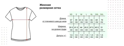 Удивительные фото с надписью Вернись: истории, запечатленные на фотографиях