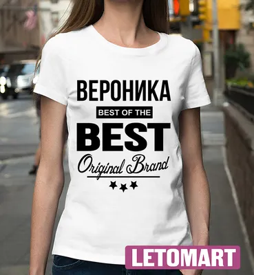 Волшебные моменты на фото: Вероника