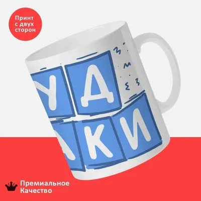 Картинки С Надписью Вика: истории, рассказанные через фото