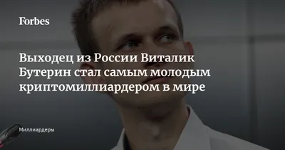 Уникальные фотографии с надписью Виталик в разных городах