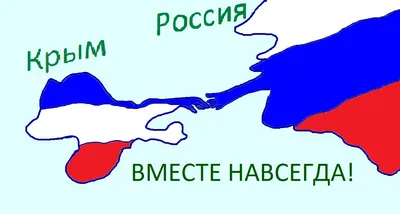 Картинки С Надписью Вместе Навсегда: Теплые моменты вместе на снимках