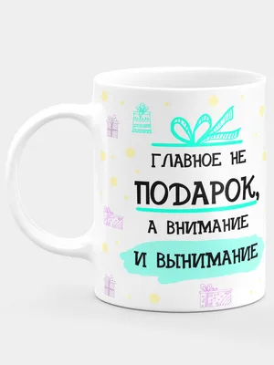 Картинки с надписью Внимание - новые изображения в формате JPG, PNG, WebP