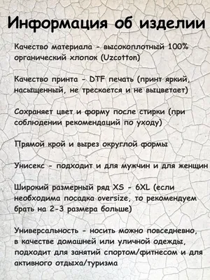 Фото с надписью Все будет хорошо: Подарите себе улыбку с этими прекрасными изображениями