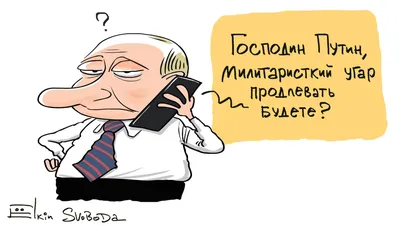 Арт с надписью Всегда пожалуйста в высоком разрешении