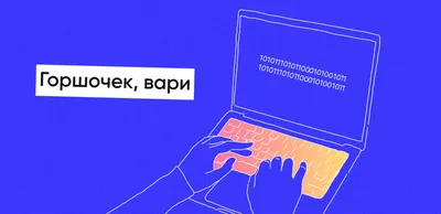 Фото с надписью Занята Есть Любимый - выберите размер изображения и скачайте в форматах JPG, PNG, WebP