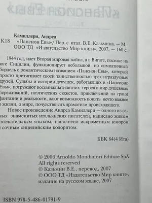 Картинки С Надписью Жизнь Продолжается: Визуальное воплощение жизненной энергии