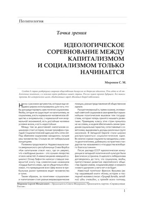 Картинки С Надписью Жизнь Продолжается: Отражение энергии и оптимизма