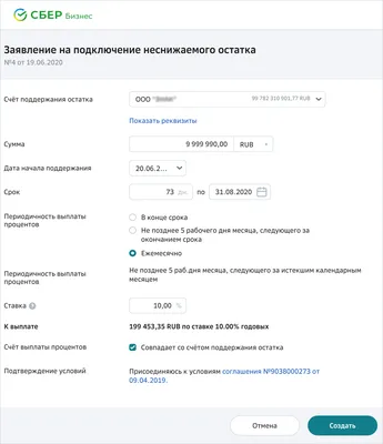 Картинки с окончанием рабочего дня: приятные моменты после работы