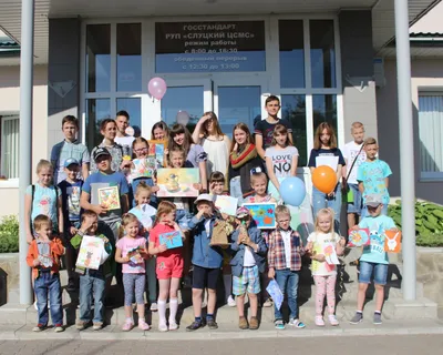 Картинки с окончанием рабочего дня: моменты семейного счастья