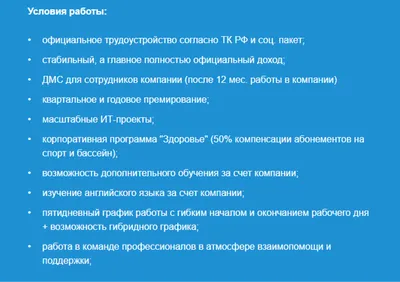 Картинки с окончанием рабочего дня: домашние животные и любимцы