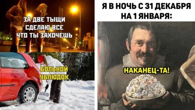 Фотки с позитивными надписями на фоне города