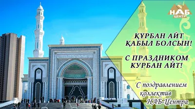 Картинки С Праздником Айт: Идеи для необычных праздничных снимков