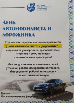 Фото, которые подчеркнут стиль автоледи