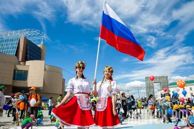 Фото с праздником Днем России - новые изображения для скачивания.