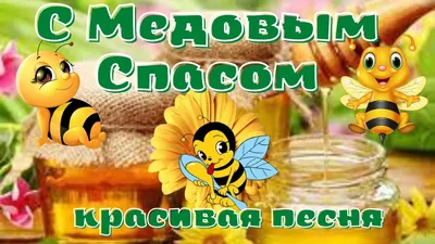 Удивительные фото с праздника Маковея