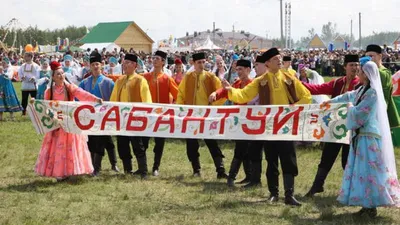 Картинки С Праздником Сабантуй: Новые фото для скачивания