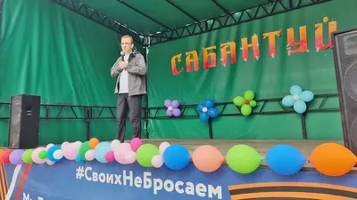 Фото с праздника Сабантуй: яркие моменты