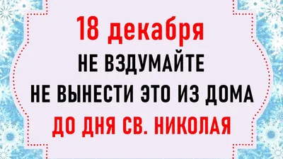 Картинки С Праздником Саввы: уникальные снимки для особого дня