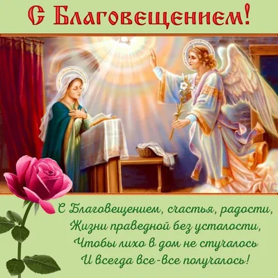 Новые фото с праздником сегодня в HD качестве