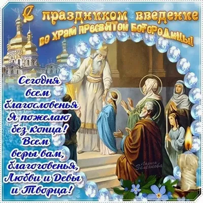 Фото с праздником сегодня в формате WebP