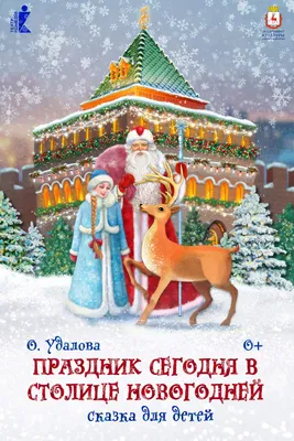 Новые фото с праздником сегодня в формате JPG