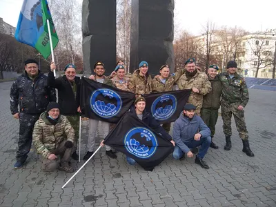 Картинки Праздник Военной Разведки в новом стиле для праздничного оформления