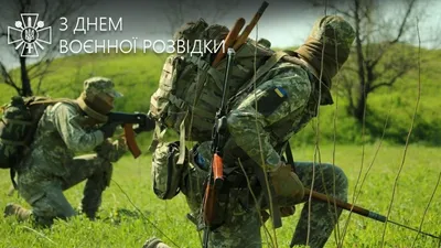 Фотография праздника военной разведки в Full HD