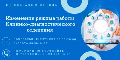 Изображения с рабочей субботой в 4K качестве