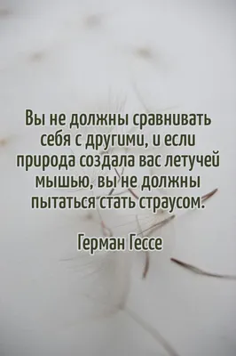 **Увлекательные изображения с текстовыми элементами**