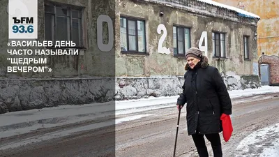 Фотография заката 2024 года