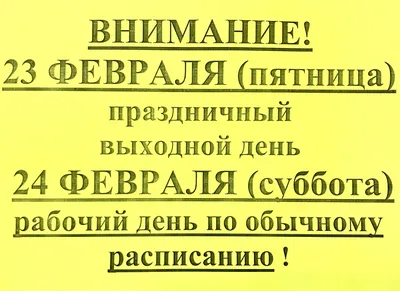 Фото закатов для расслабления после работы. Выберите размер и формат: JPG, PNG, WebP