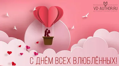 Изображения, передающие чувство счастья и радости