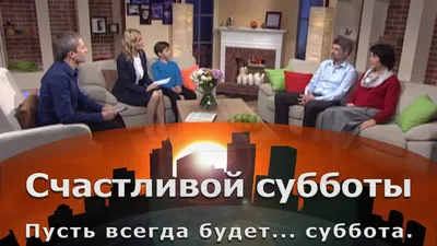 Красочные фото для вдохновения в субботу