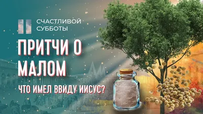 Уютные субботние моменты на фото