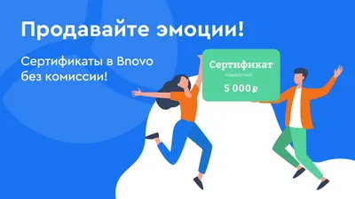 Эстетика сертификатов без надписей